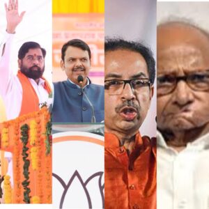 Eknath Shinde, Devendra Fadnavis, Uddhav Thackeray and Sharad Pawar