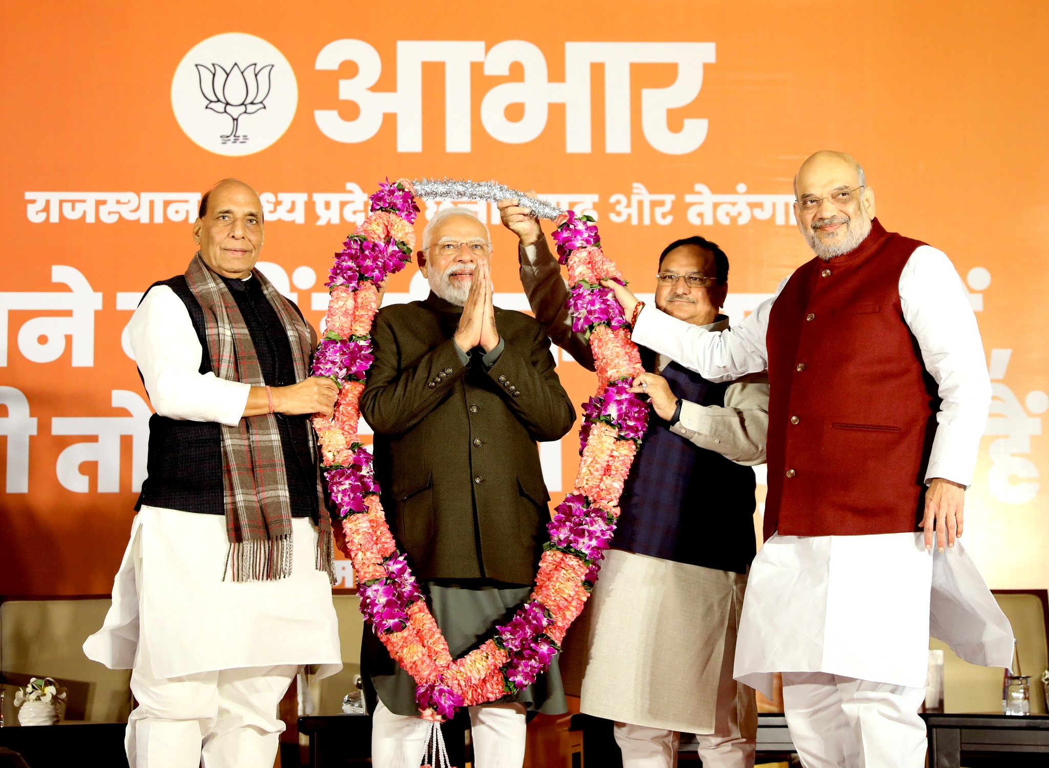 Prime Minister Narendra Modi with Union home minister Amit Shah